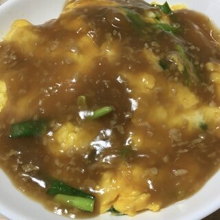 ニラ卵天津飯